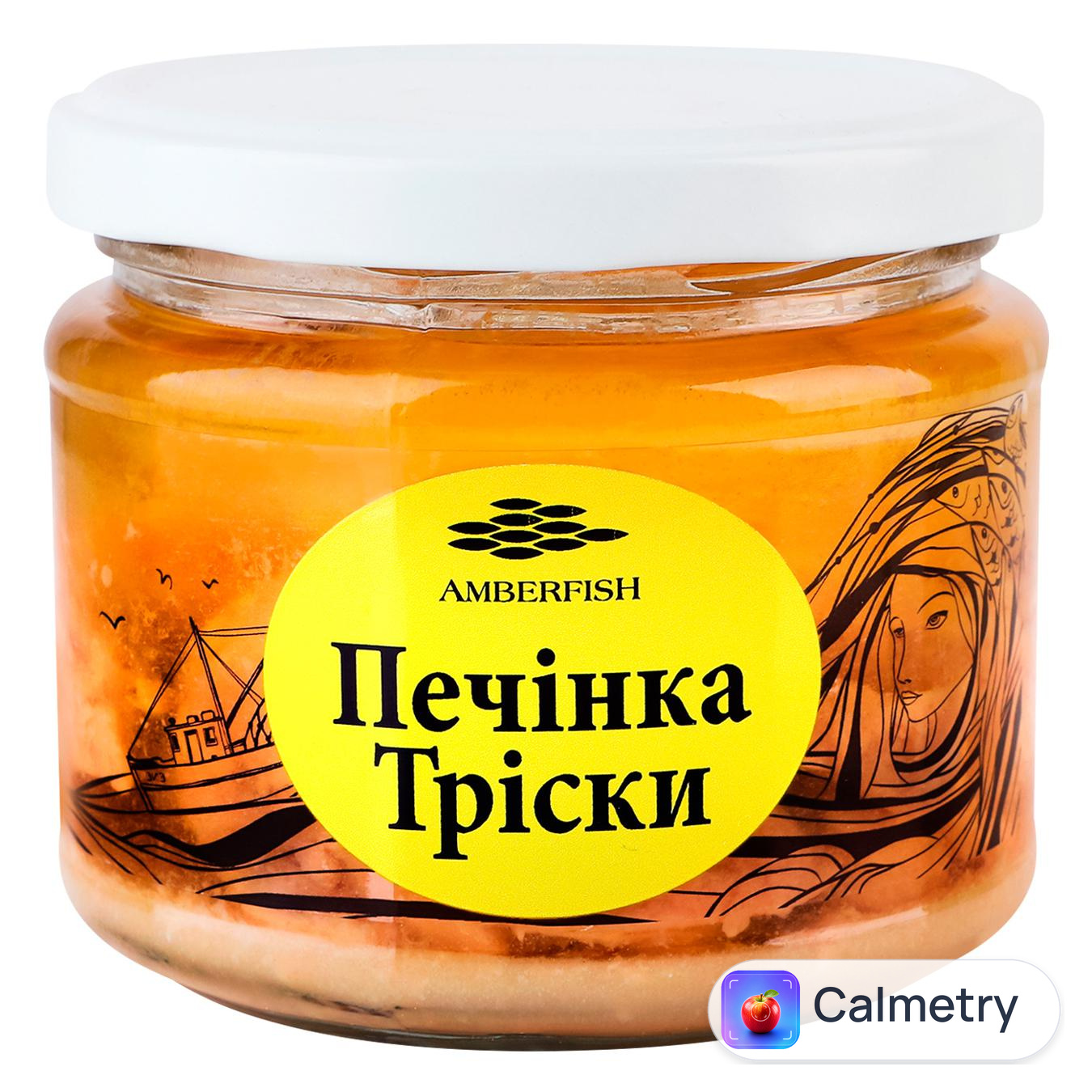 Печінка тріски Amberfish 250г
