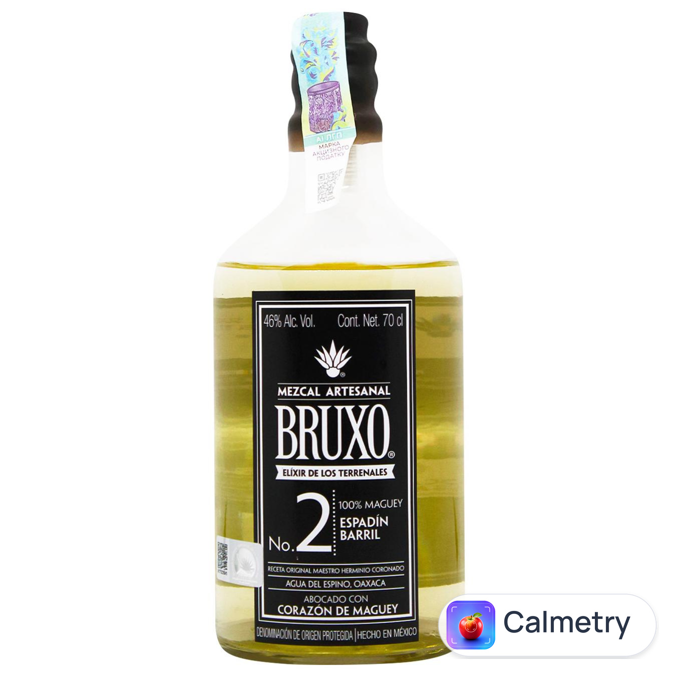 Мескаль BruXo No2 Pechuga Joven 46% 0,7л