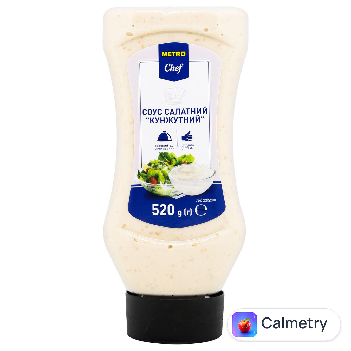 Соус Metro Chef салатний кунжутний 520г