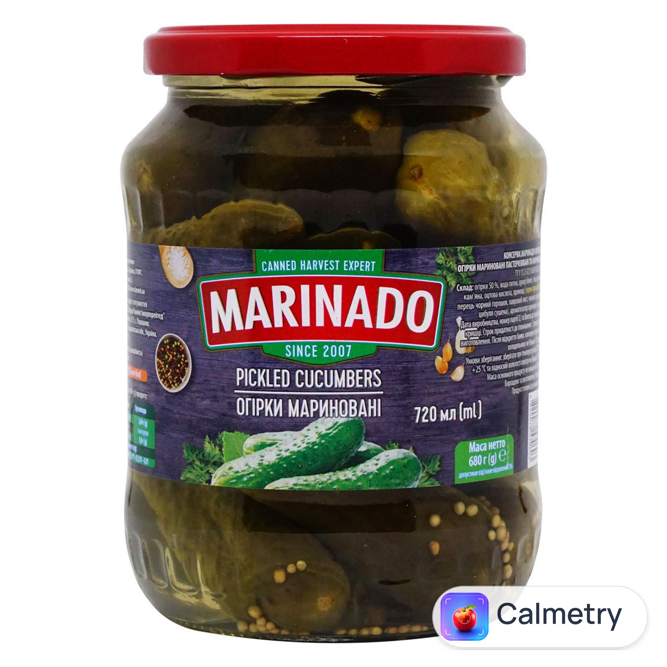 Огірки Marinado мариновані 720мл