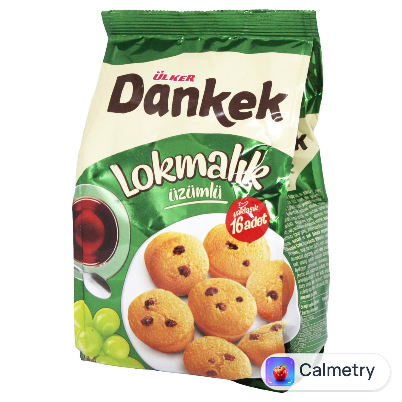 Кекси Ulker з родзинками 160г