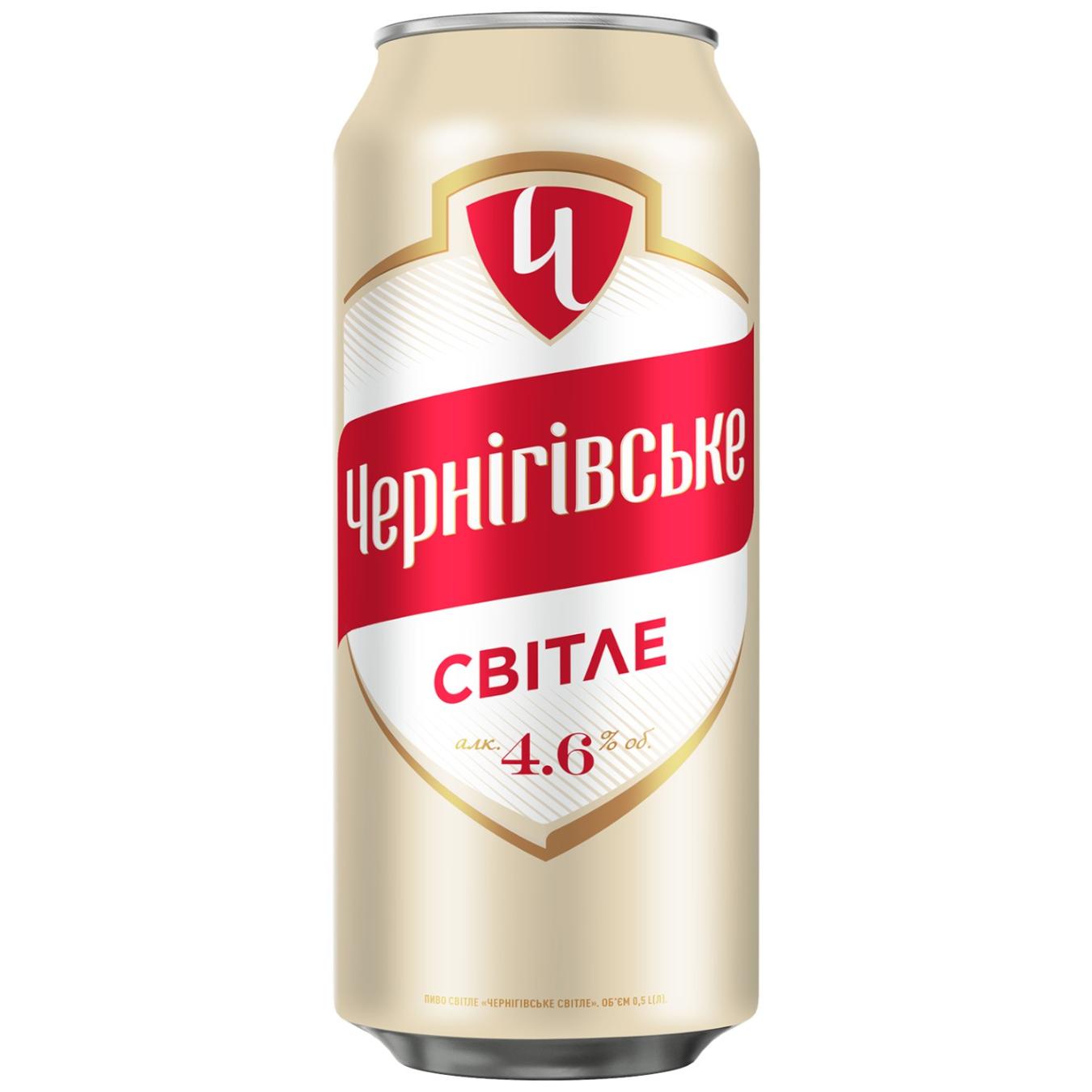 Пиво Чернігівське світле 4,8% 0,5л — фото продукту