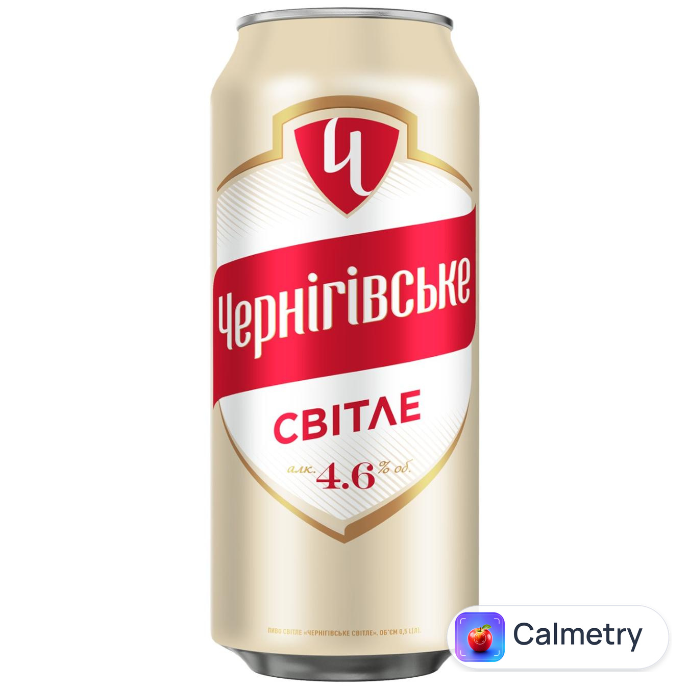 Пиво Чернігівське світле 4,8% 0,5л