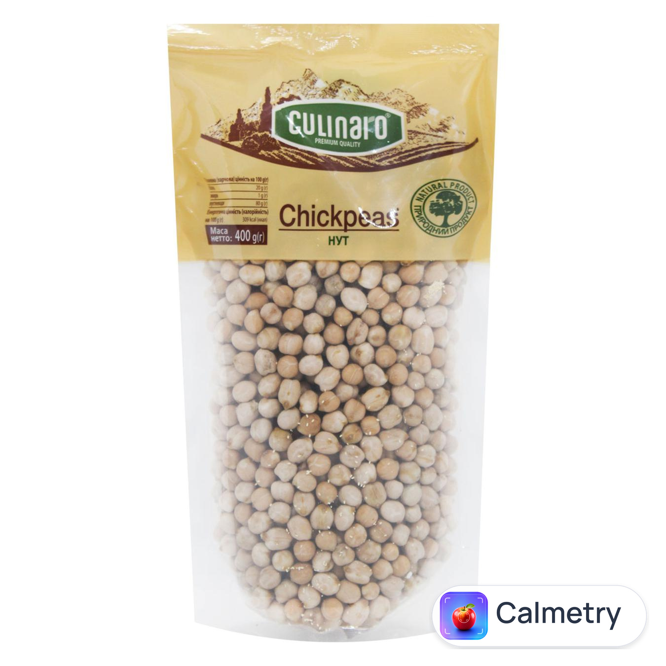 Нут Culinaro 400г