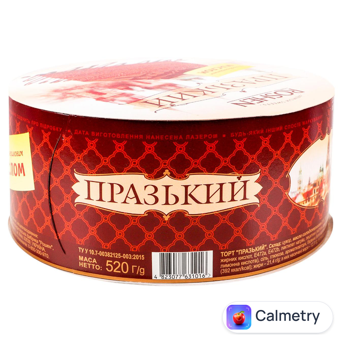 Торт Roshen Празький 520г — фото продукту