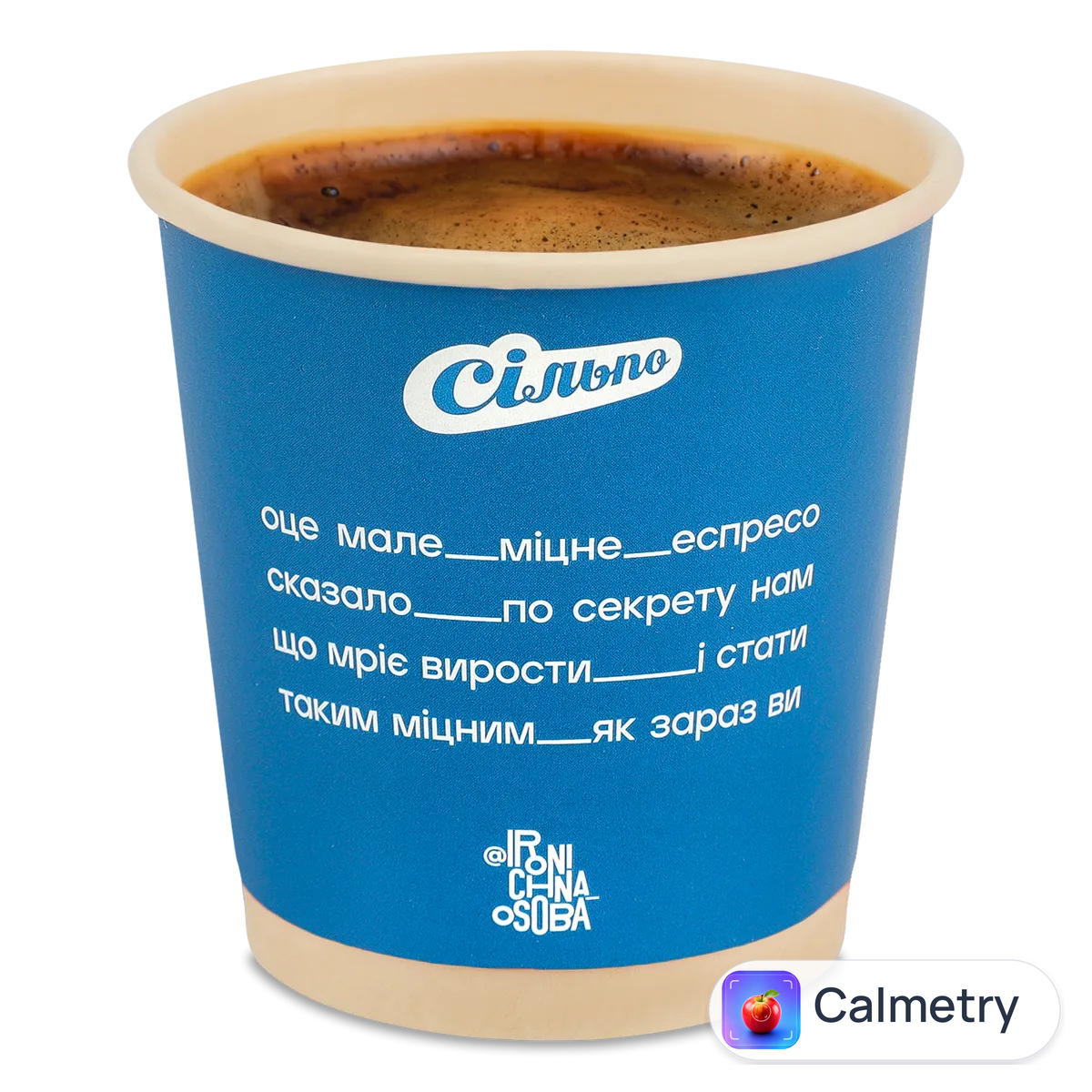 Еспресо, 30 мл