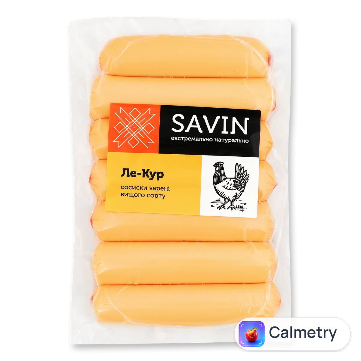 Сосиски курячі Ле Кур вищого сорту «Савин Продукт» Savin Product