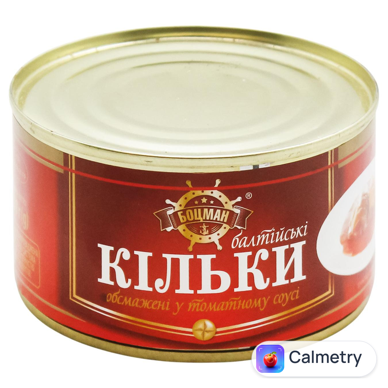 Кільки Боцман балтійські у томатному соусі 230г