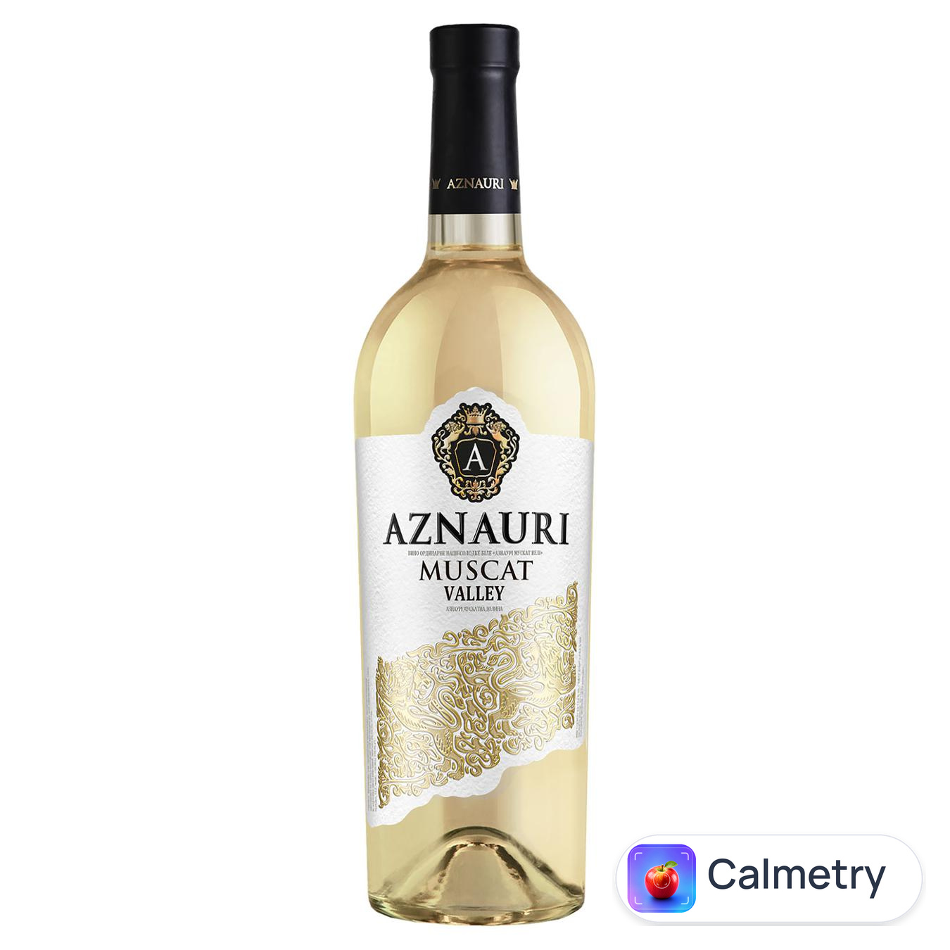 Вино Aznauri Muscat Valley біле напівсолодке 9-13% 0,75л