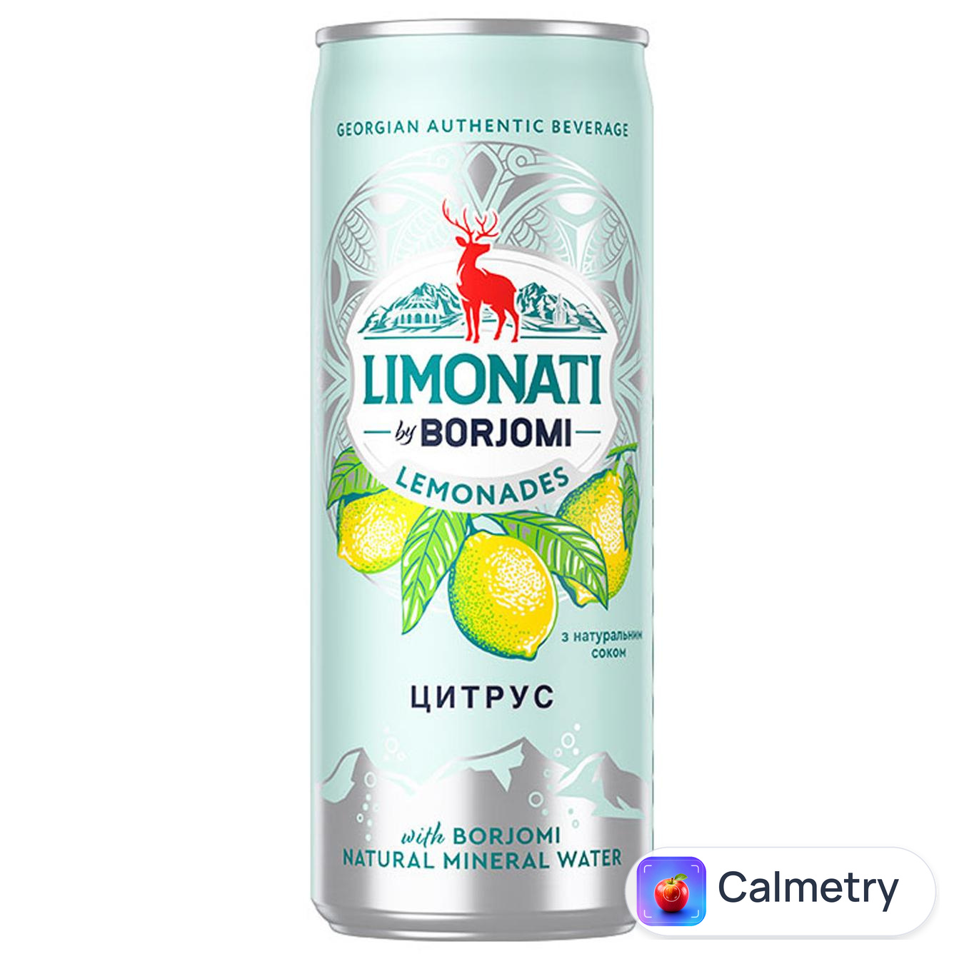 Напій газований Borjomi Limonati Цитрус 0,33л