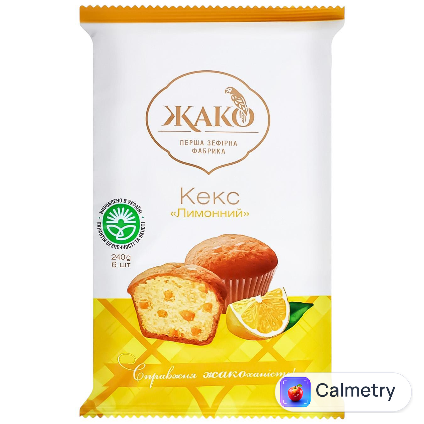 Кекс Жако Лимонний 240г
