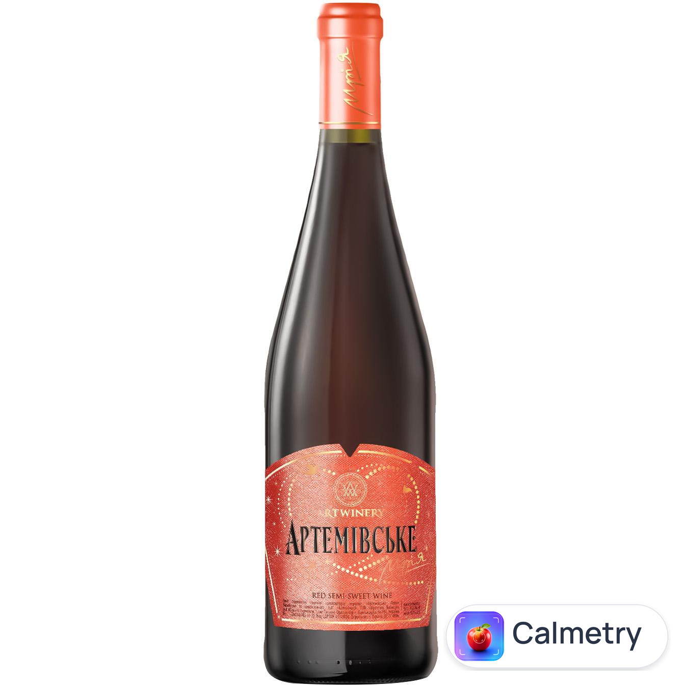 Вино Artwinery Артемівське Мрія червоне напівсолодке 9-13% 0,75л Artwine
