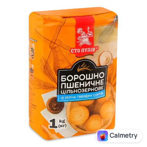 Борошно Сто пудів з твердої пшениці цільнозернове