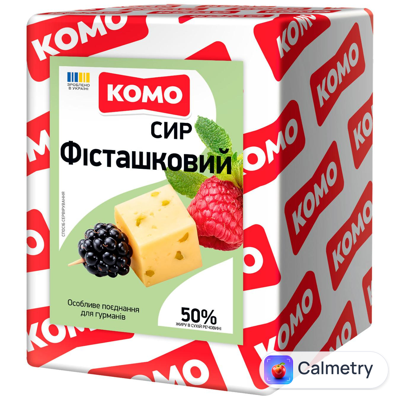 Сир Комо Фісташковий 50%