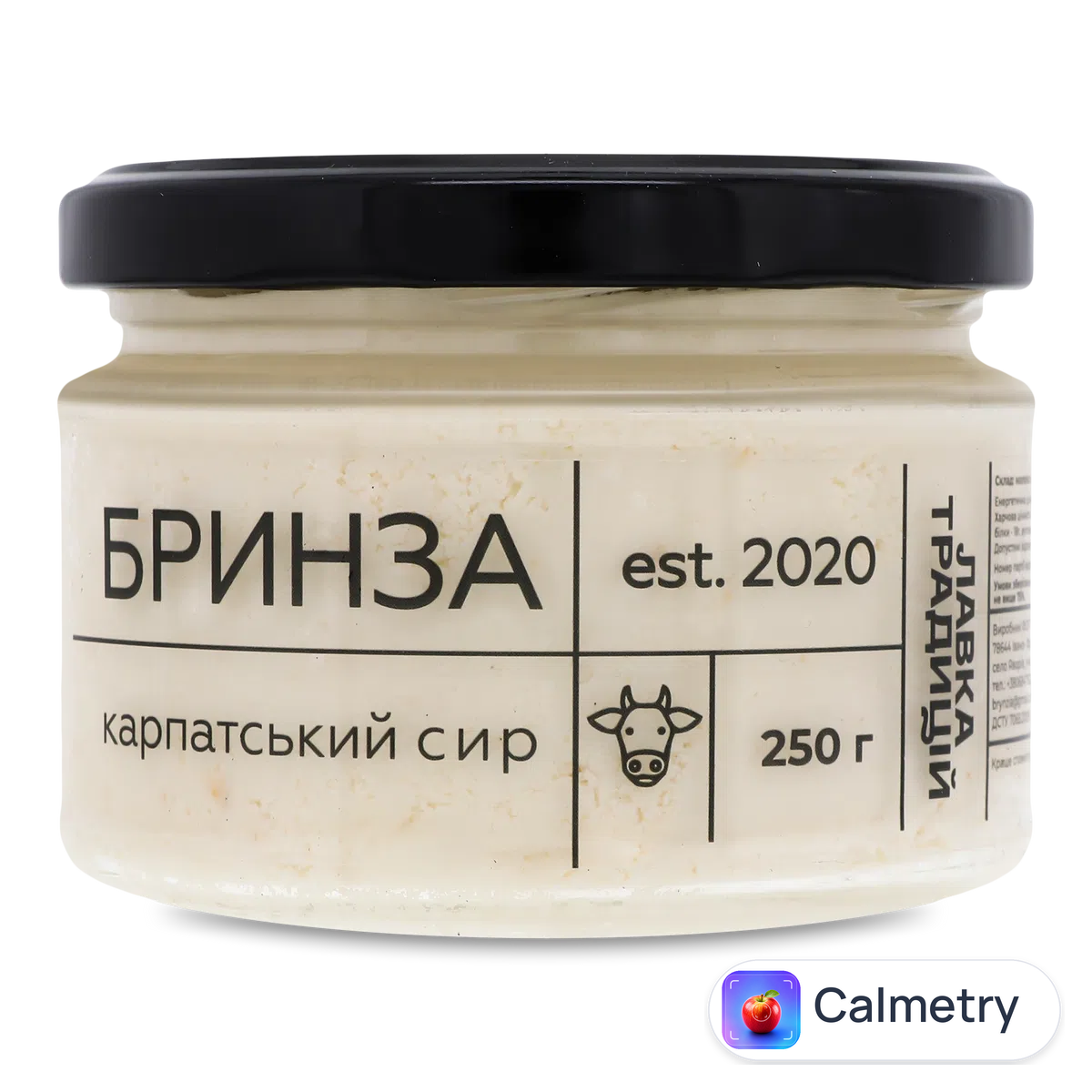 Сир «Лавка традицій» Бринза коров'яча 20,1% 250г