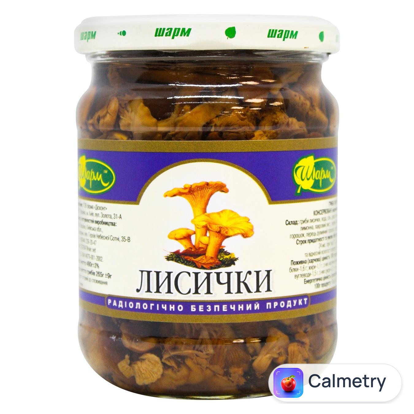 Гриби Лисички Шарм 480г
