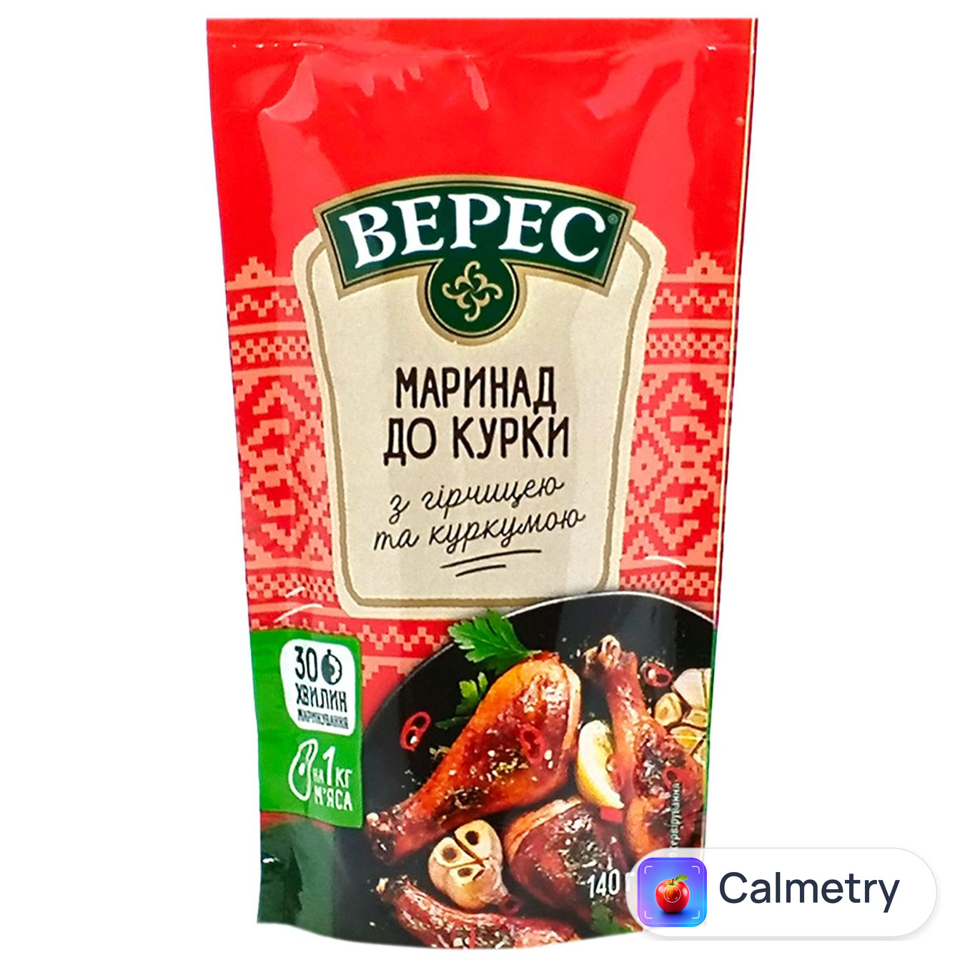 Маринад Верес для курки 140г