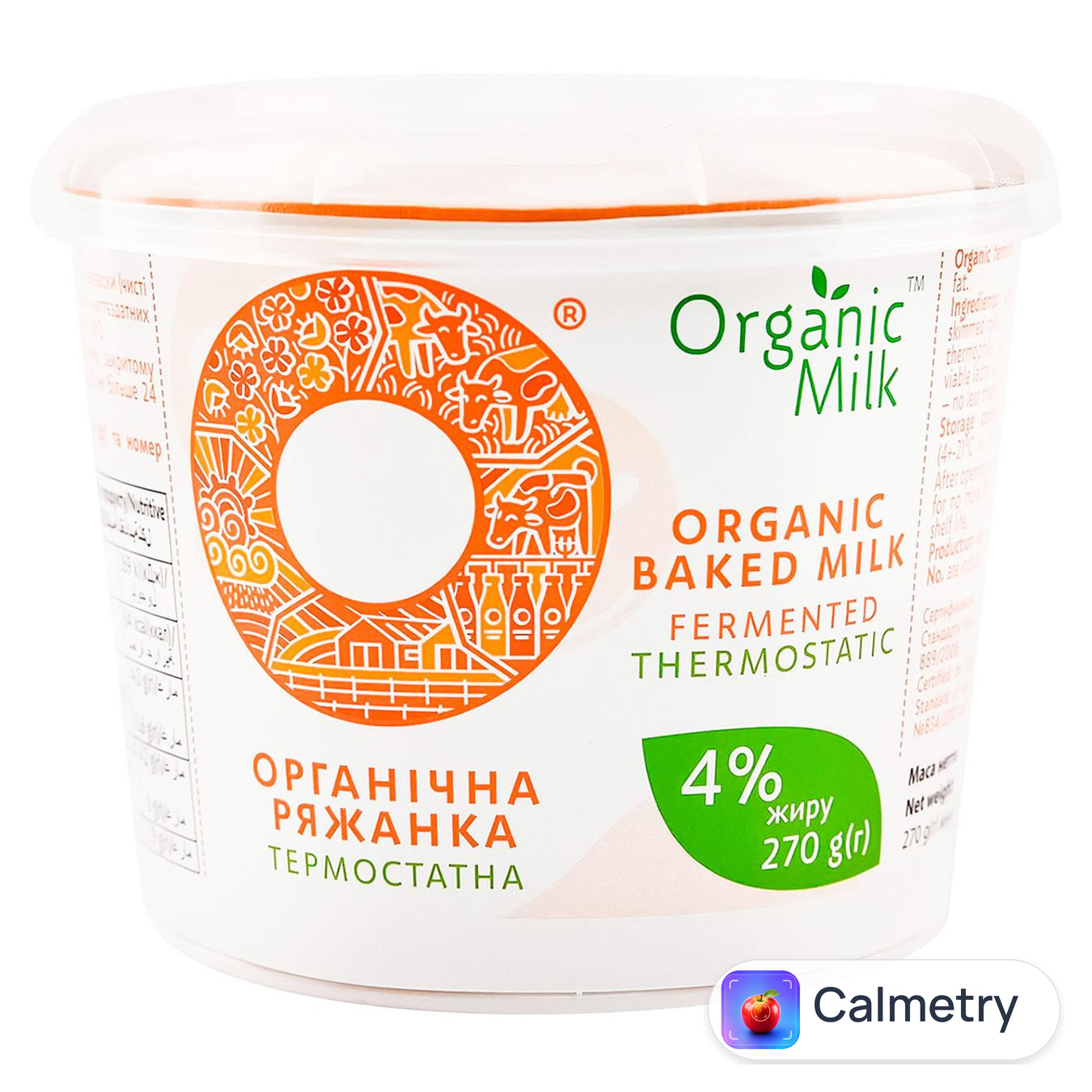 Ряжанка органічна термостатна Organic Milk 4% 270г