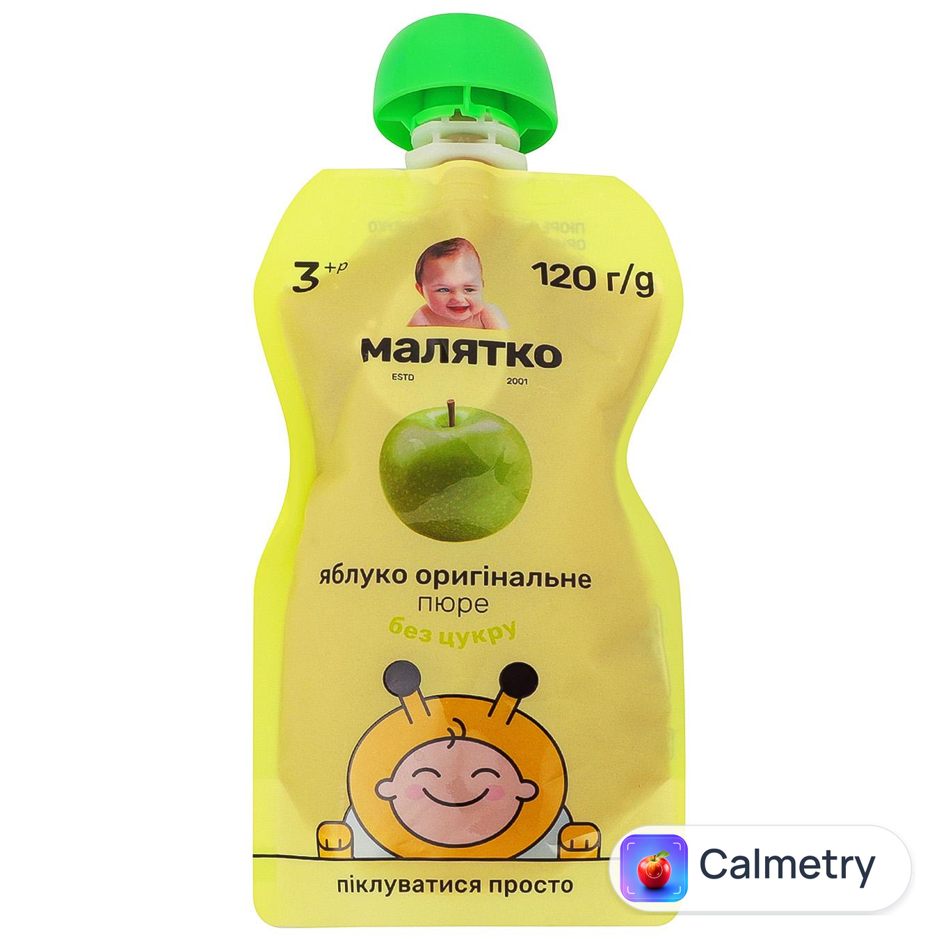 Пюре Малятко Яблуко оригінальне без цукру 120г
