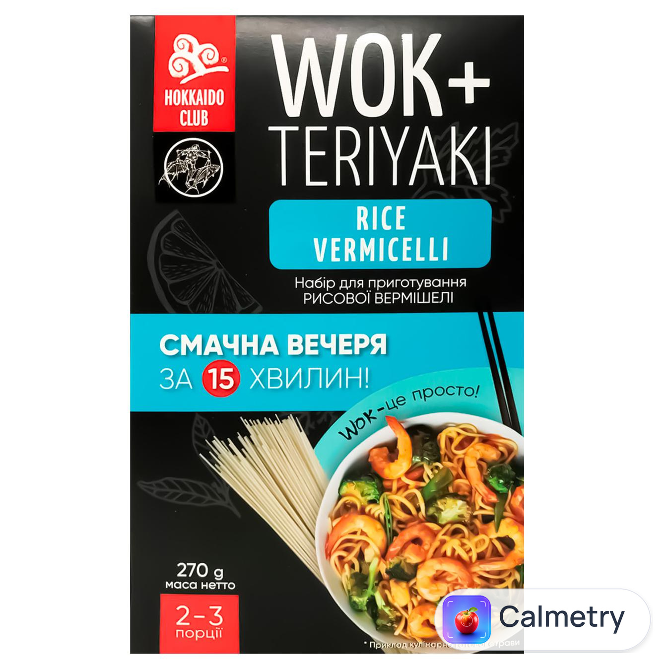 Набір Hokkaido Club WOK для приготування рисової вермішелі 270г — фото продукту