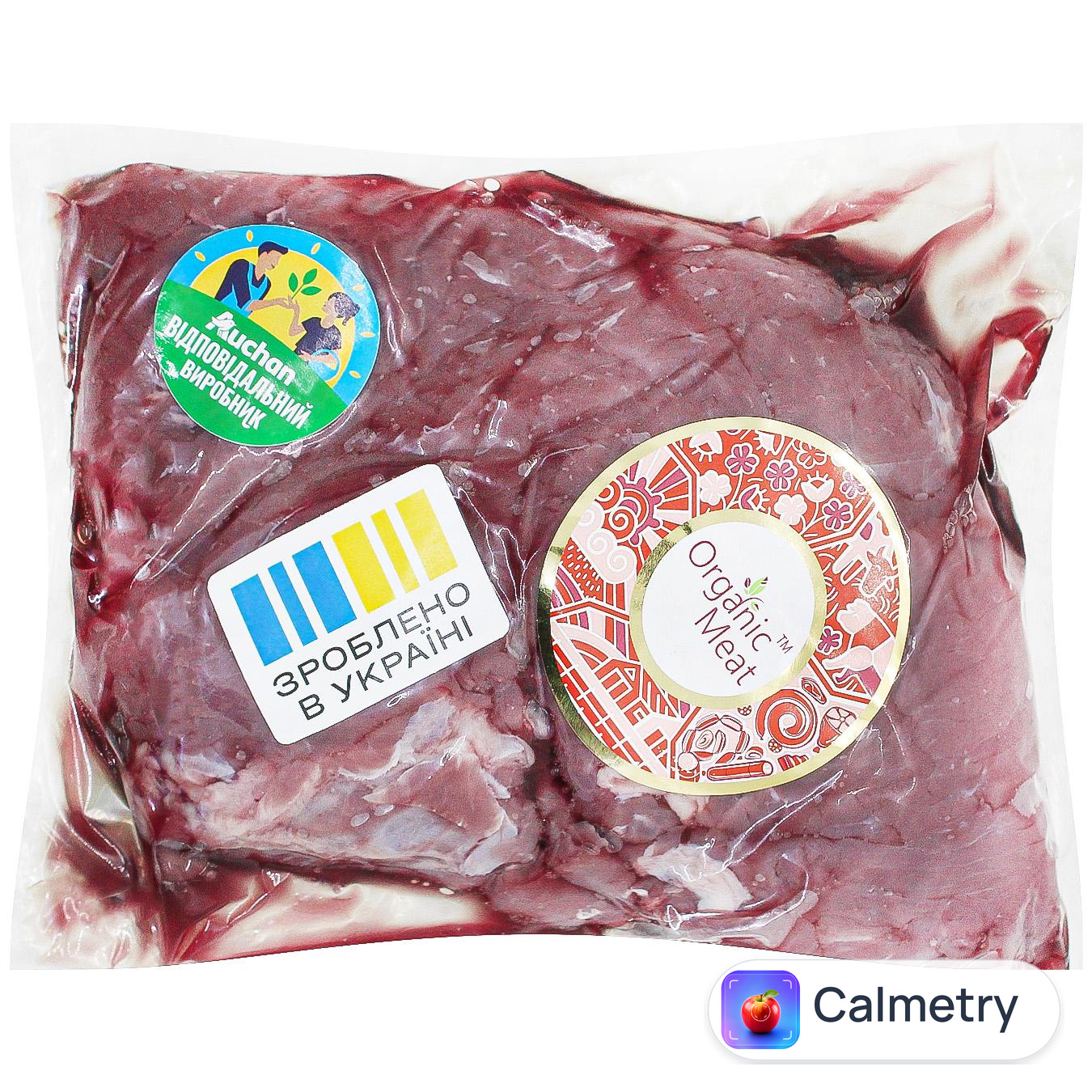 Телятина Organic Meat лопатка органічна охолоджена
