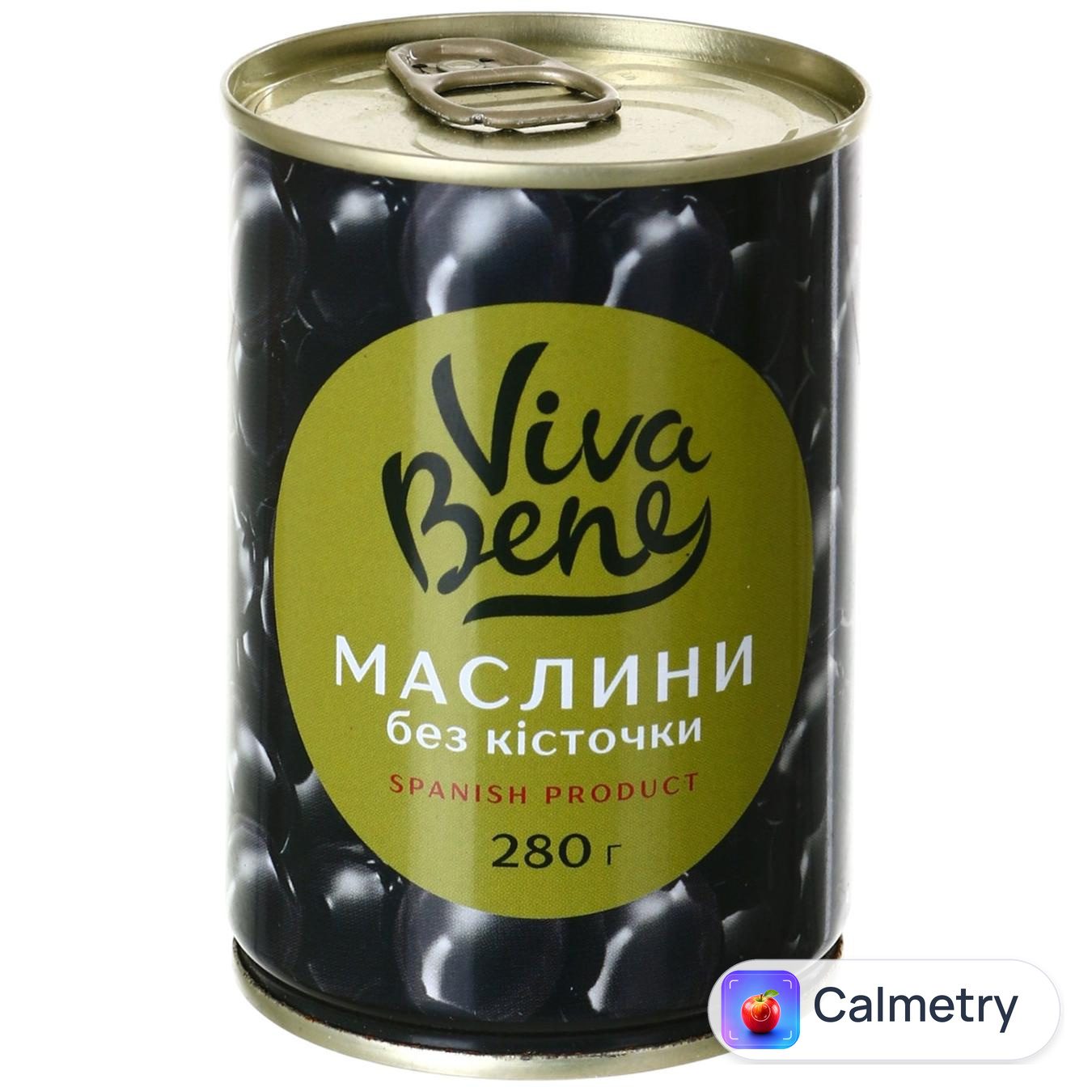 Маслини Viva Bene без кісточки 280г