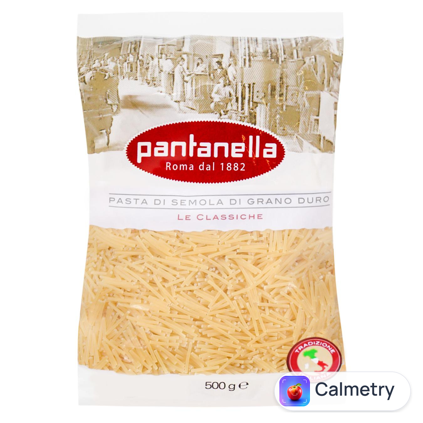 Макаронні вироби Pantanella Filini 500г