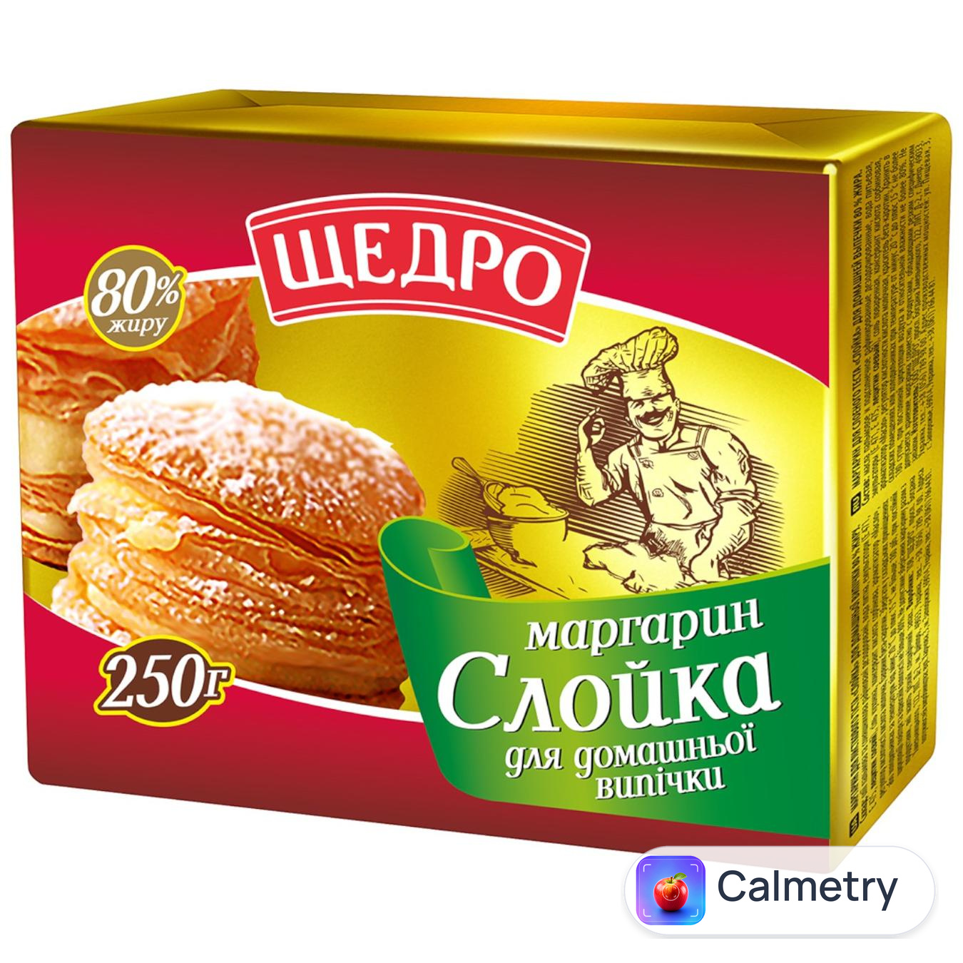 Маргарин Щедро Слойка для домашньої випічки 80% 250г