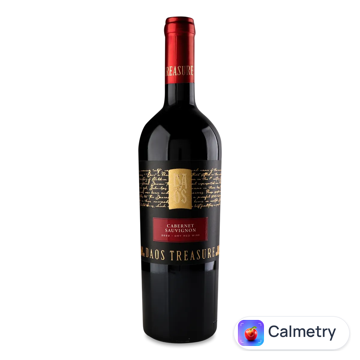 Вино Bostavan DAOS Reserve Cabernet Sauvignon 0,75л