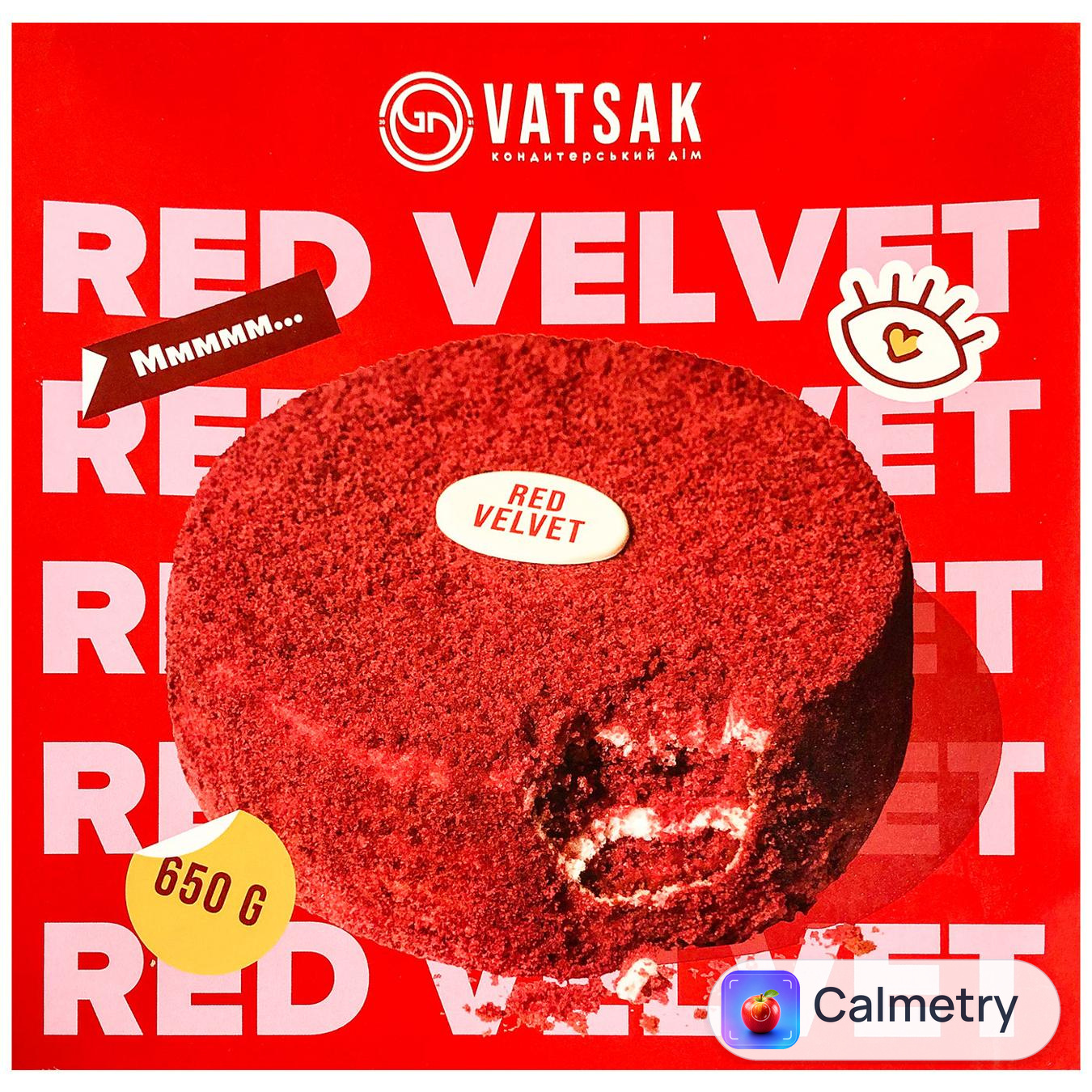 Торт Vatsak Red Velvet 650г