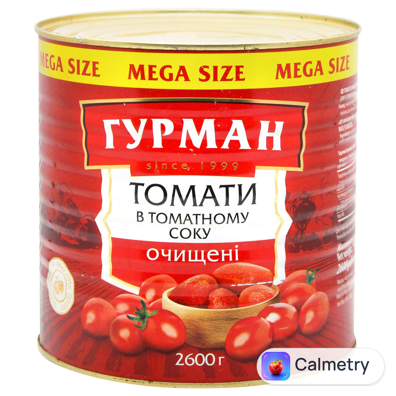 Томати Гурман очищені в томатному соку 2600г