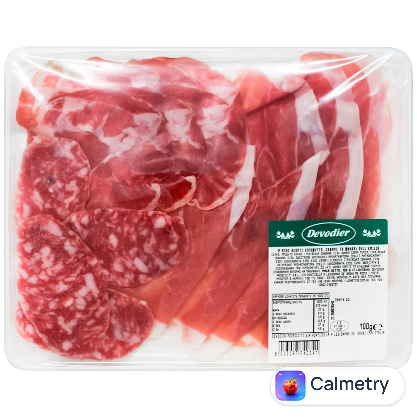 Асорті м'ясне Devodier Salumi dell'Emilia Прошутто, Салямі Classico та Коппа нарізка 100г