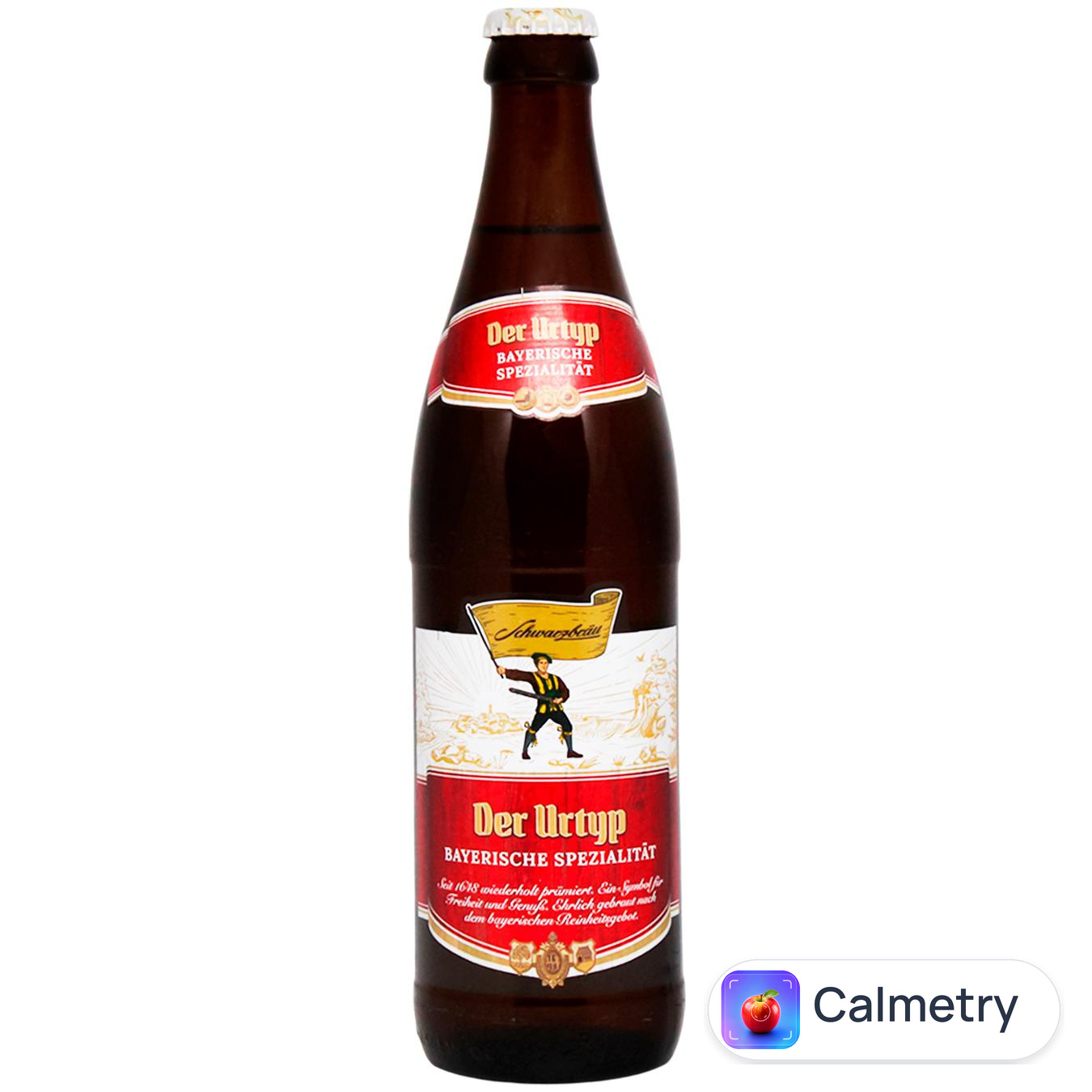 Пиво Schwarzbrau Der Urtyp світле фільтроване 5,5% 0,5л