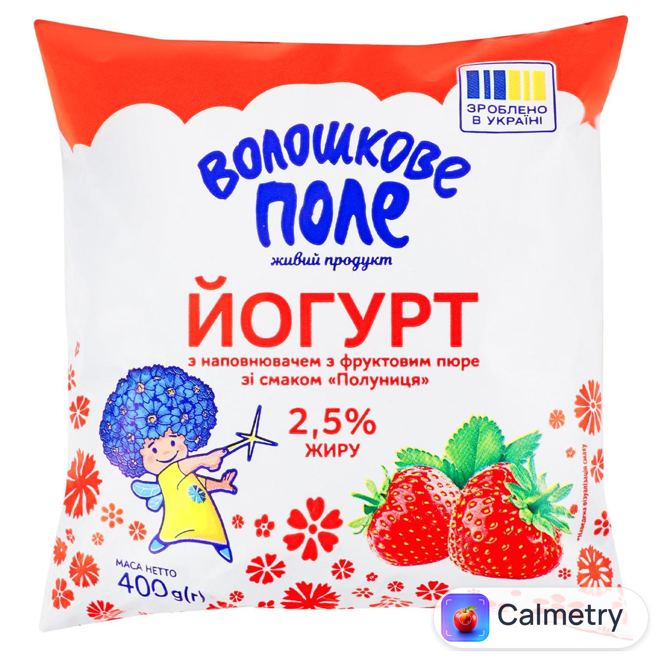 Йогурт Волошкове Поле полуниця 2,5% 400г
