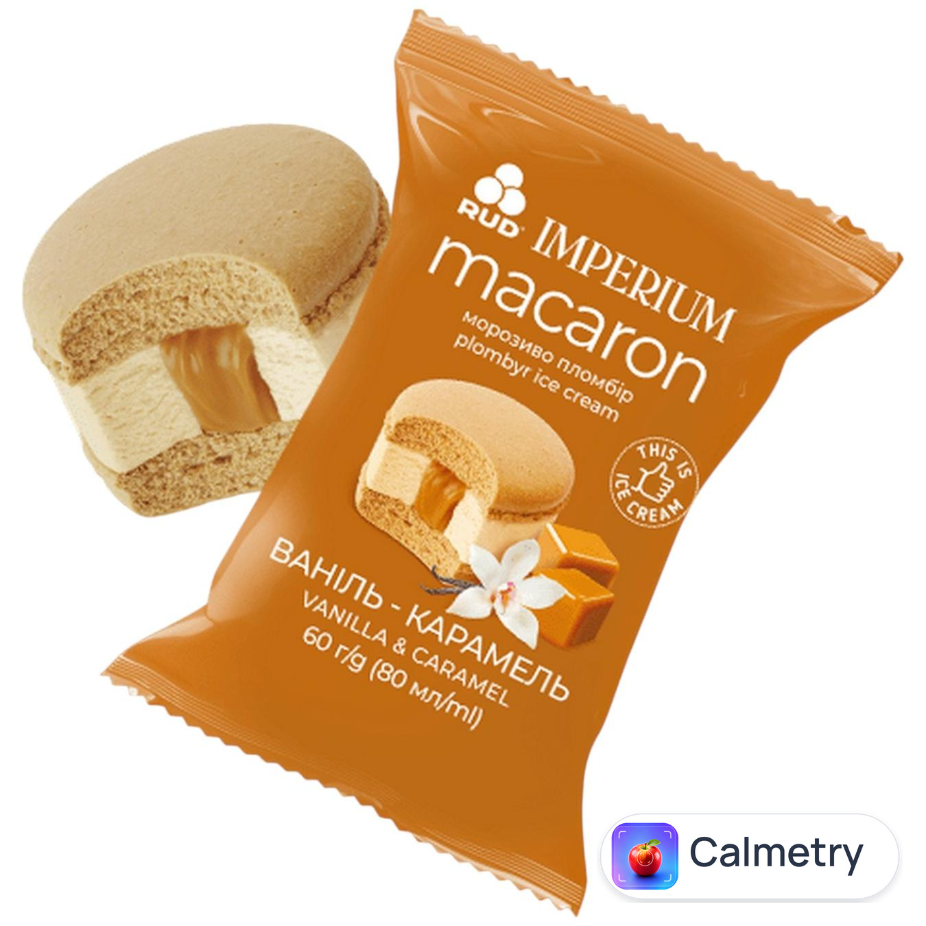 Морозиво Рудь Macaroon Ваніль-карамель 60г