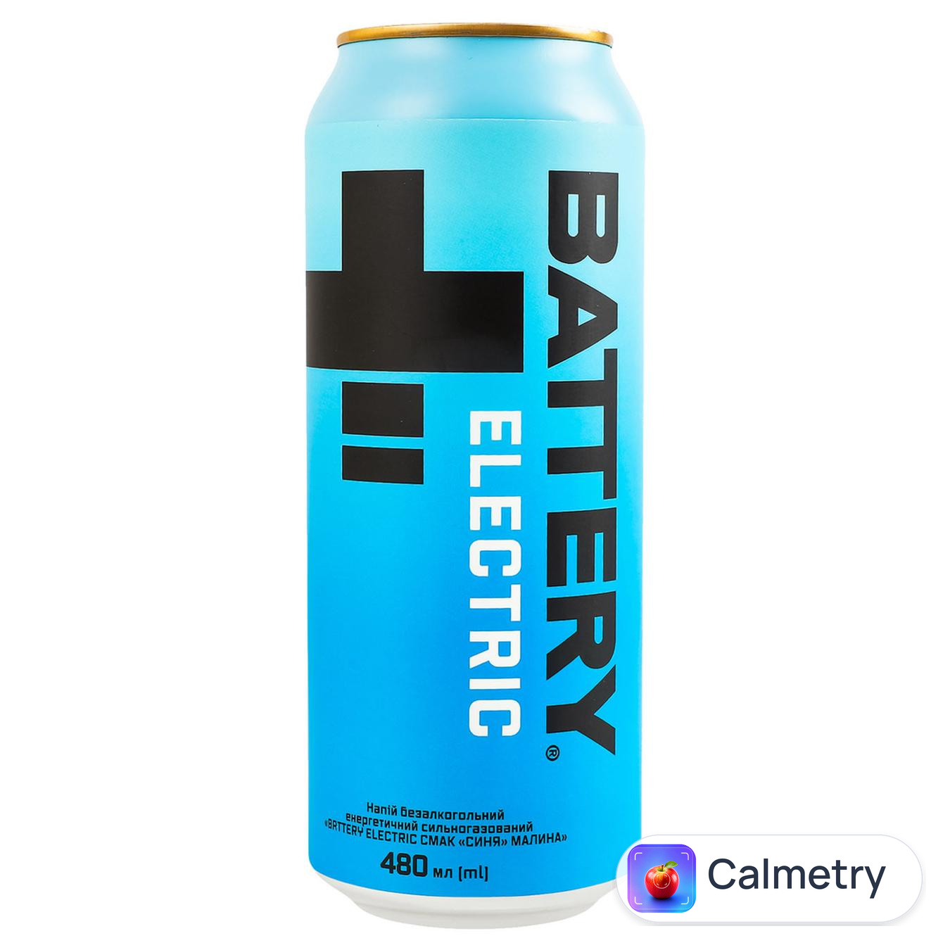 Напій енергетичний Battery Electric Синя малина 0,48л — фото продукту