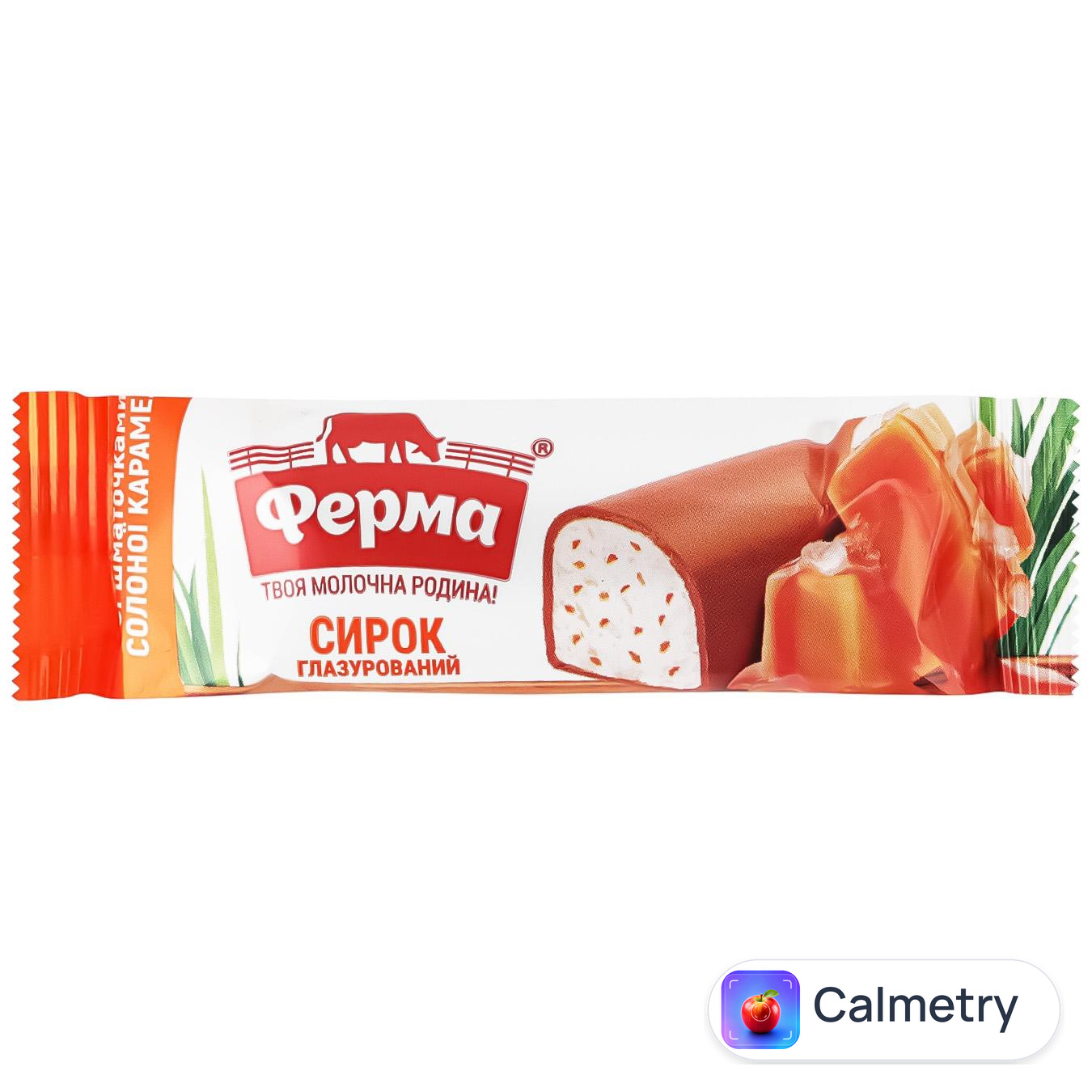 Сирок глазурований Ферма солона карамель 16% 36г — фото продукту