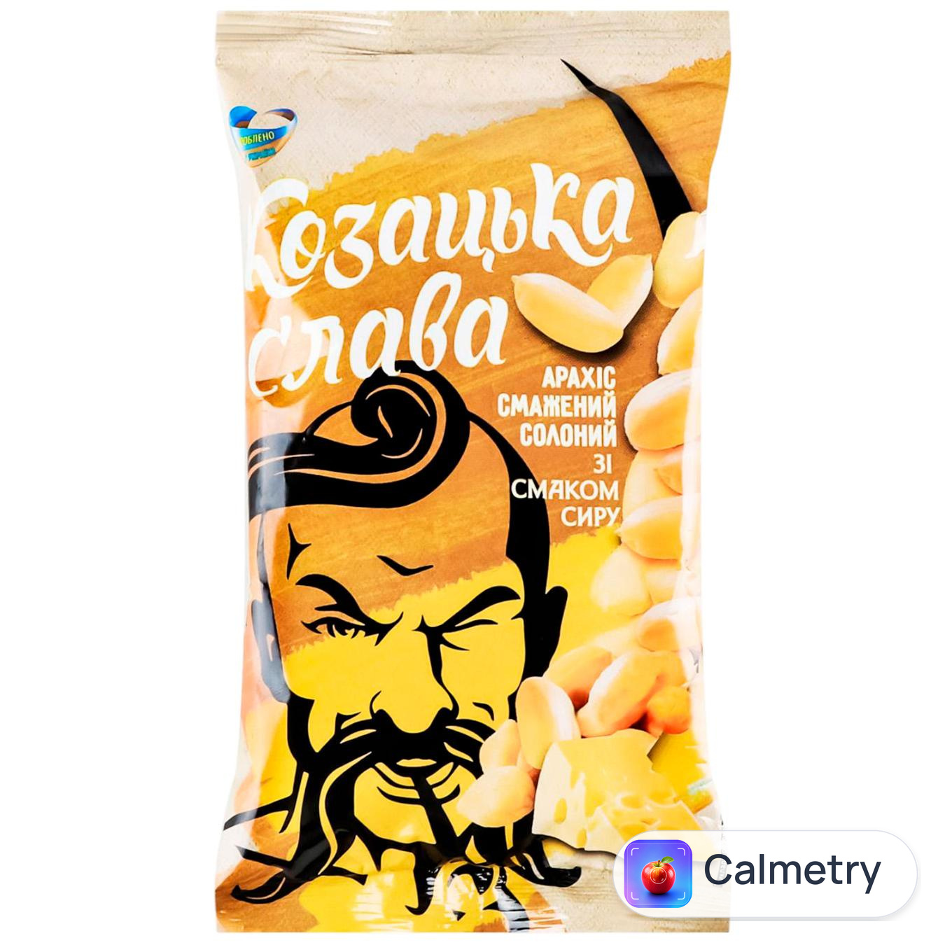 Арахіс Козацька Слава смажений солоний зі смаком сиру 100г — фото продукту