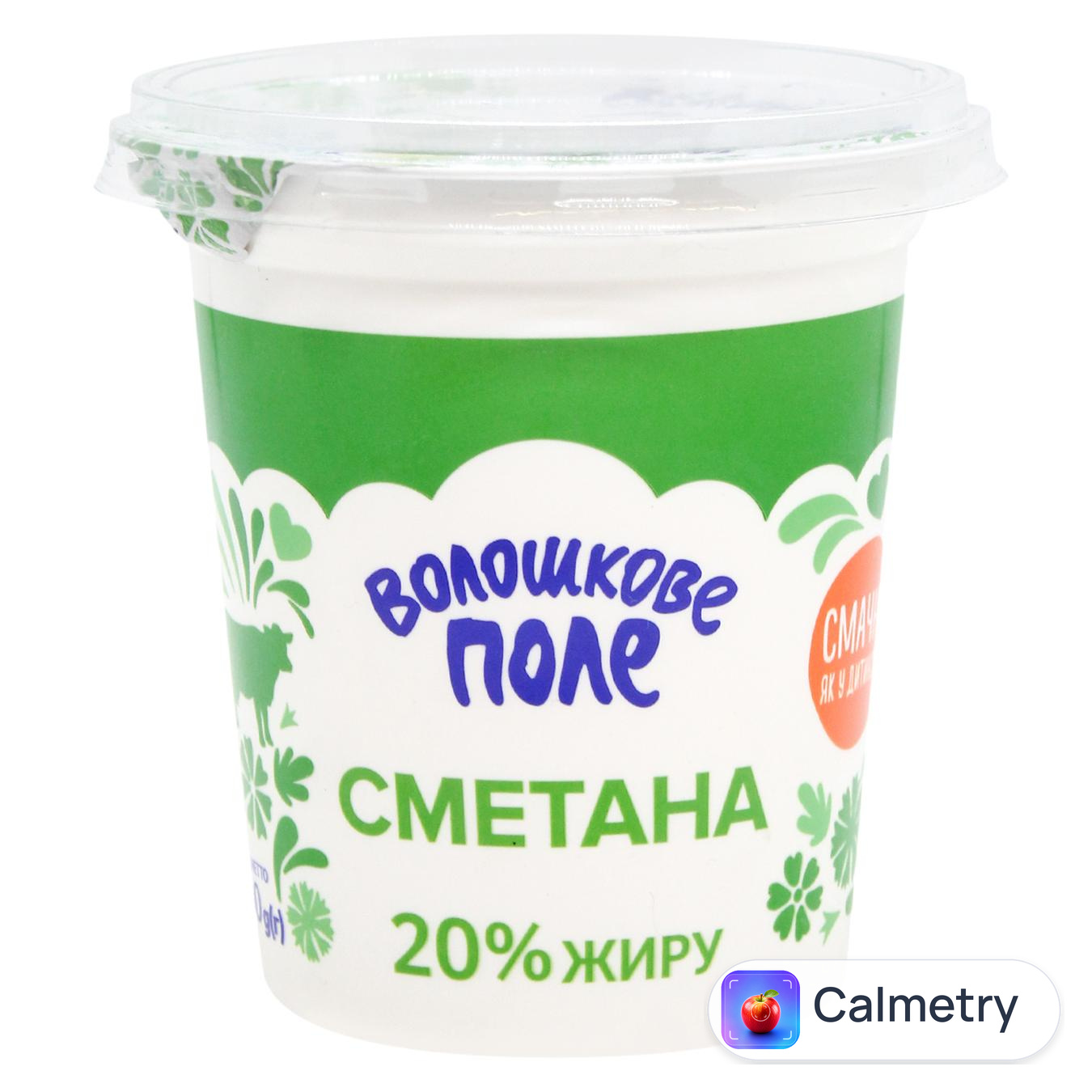 Сметана Волошкове Поле 20% 300г — фото продукту