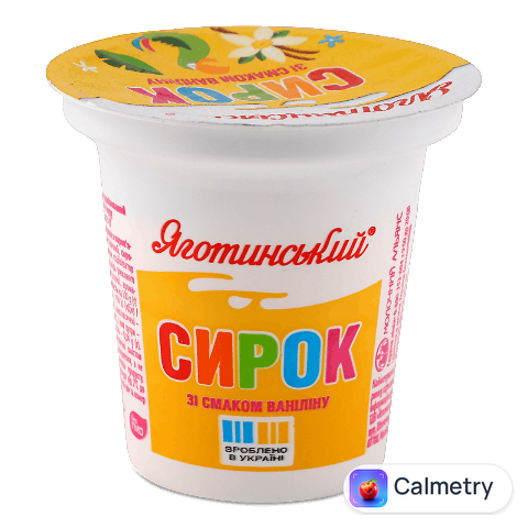 Сирок Яготинський ваніль 15% стакан, 100г