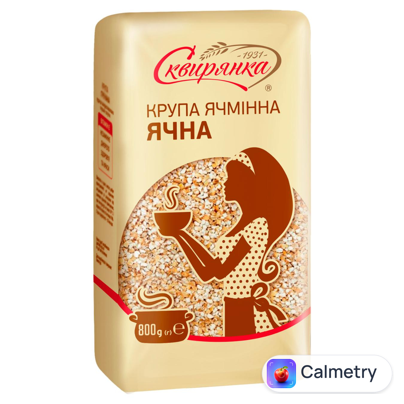 Крупа ячмінна ячна Сквирянка 800г