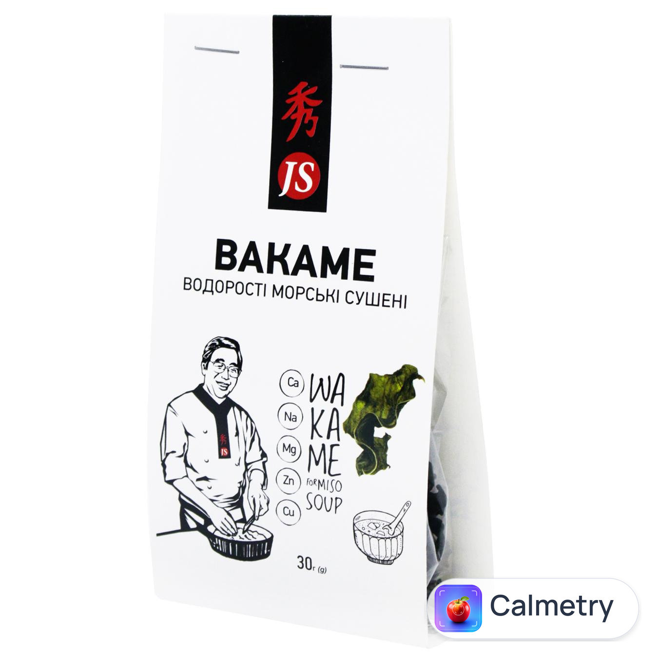 Водорості Вакаме JS сушені 30г