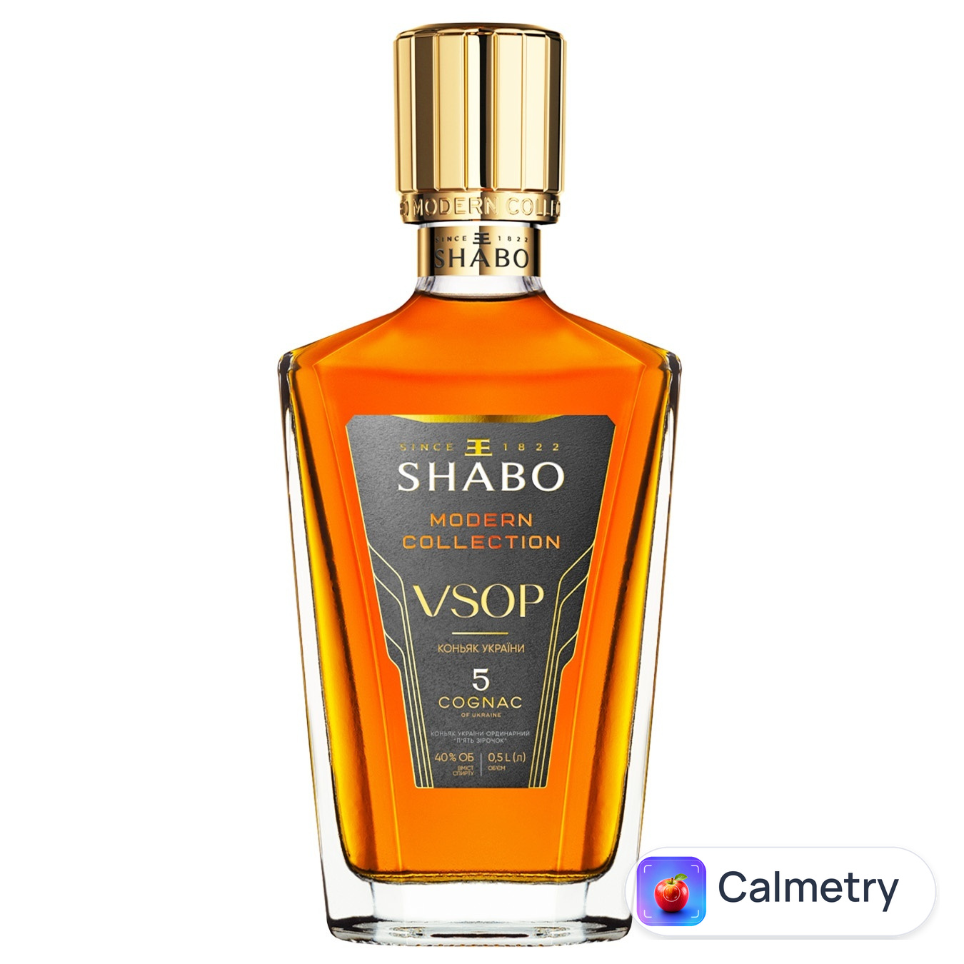 Бренді Shabo Modern Collection V.S.O.P. 5 років 40% 0,5л
