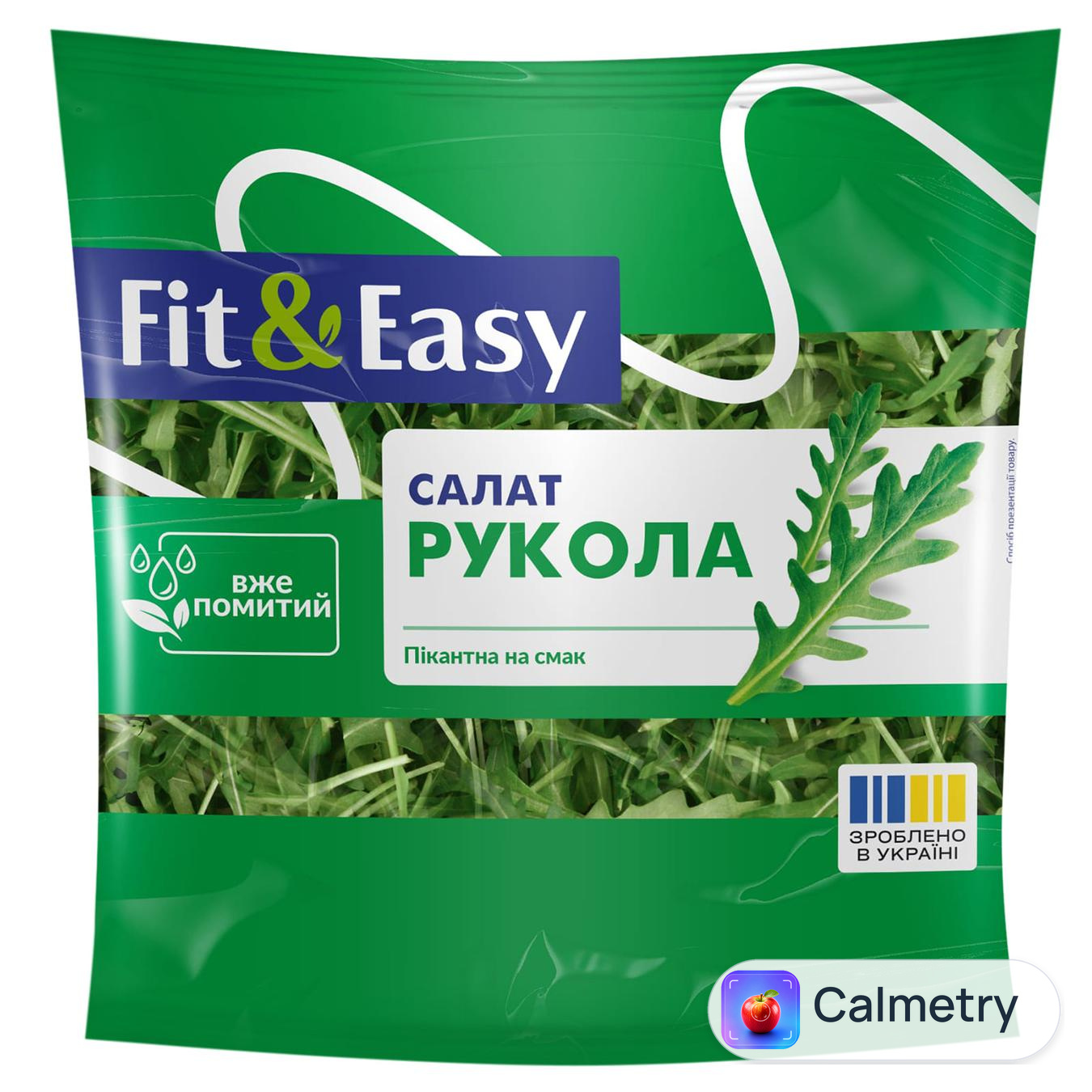 Салат Fit&Easy Рукола 100г