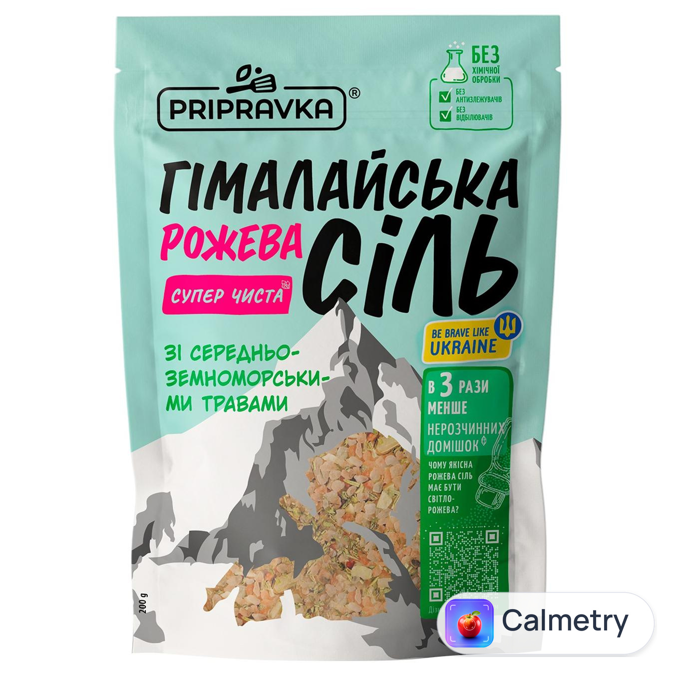 Сіль Pripravka гімалайська рожева зі середземноморськими травами 200г — фото продукту