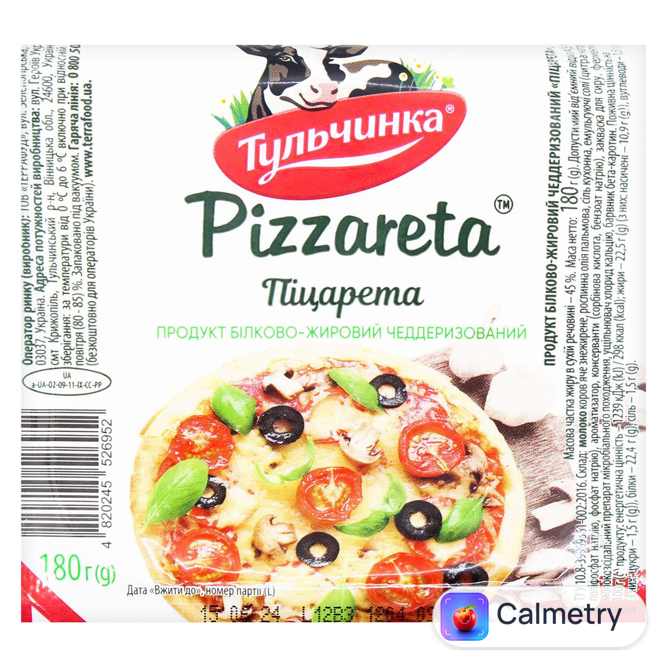 Продукт паста-філата Тульчинка Піцарета білково-жировий чеддеризований 45% 180г