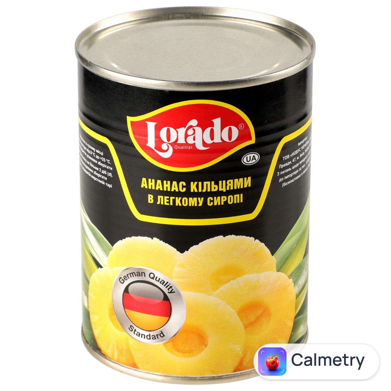 Ананаси Lorado кільцями у легкому сиропі с/б 580мл — фото продукту