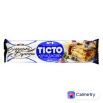 Тісто Віденські Булочки дріжджове листкове 500г — фото продукту