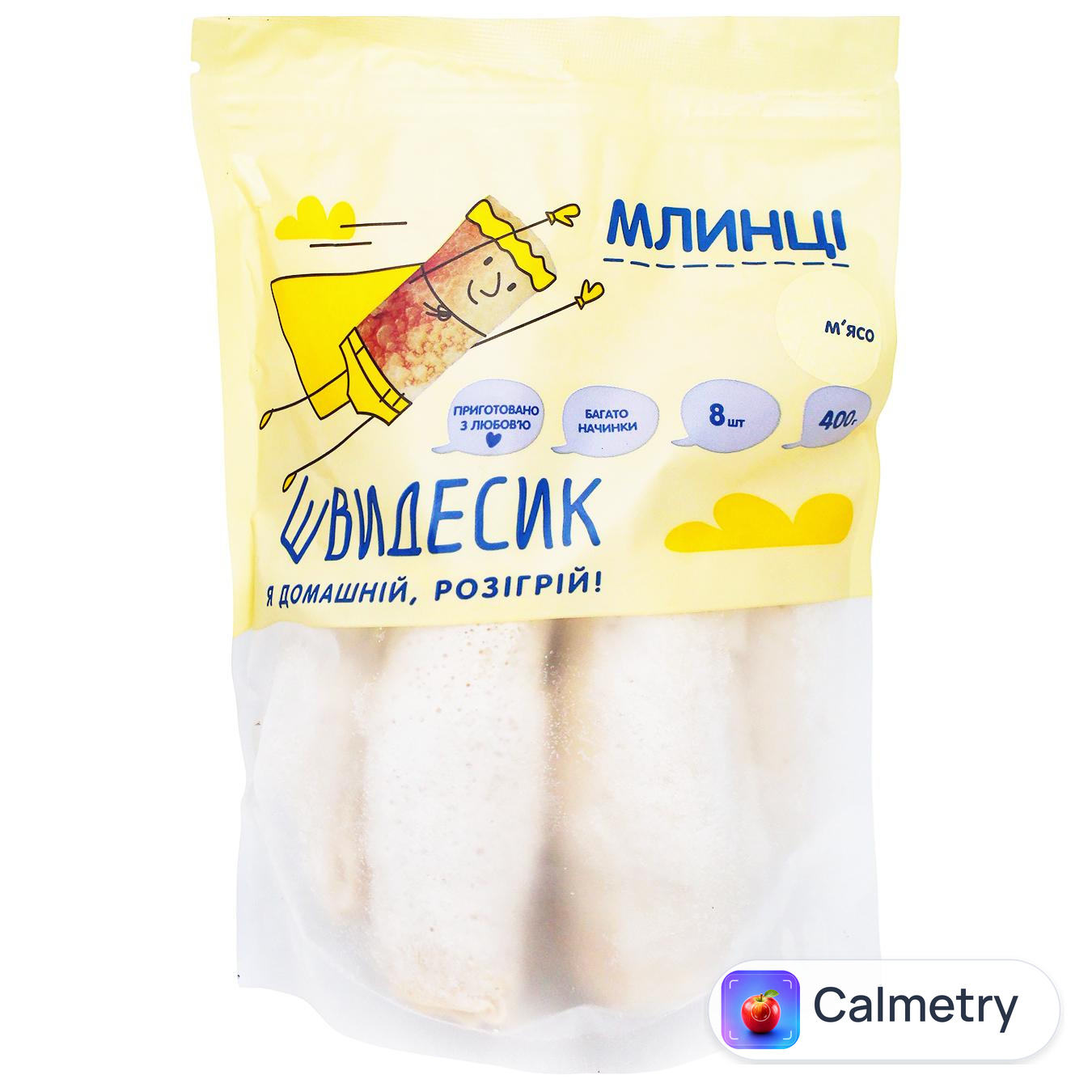 Млинці Frozen Dazen Швидесик з м'ясом 400г