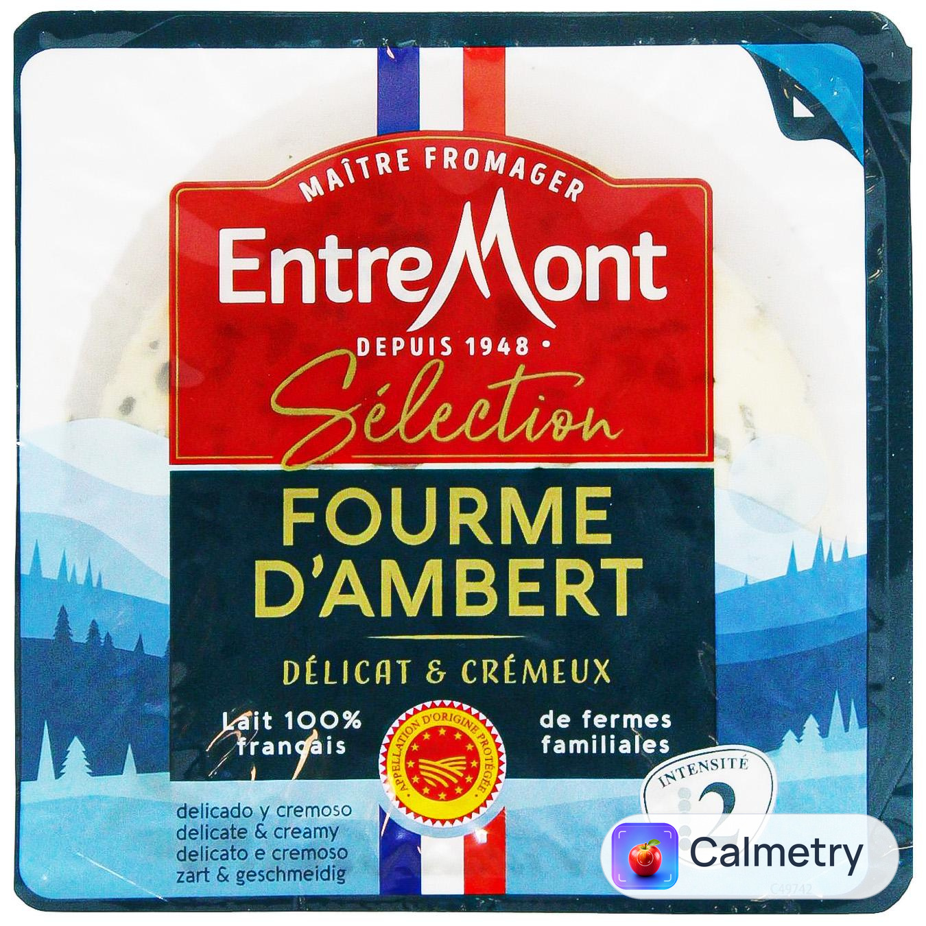 Сир Entremont Фурм Д'Амбер 50% 150г